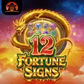 12 Signos de la Fortuna thumbnail